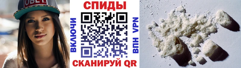 Amphetamine Розовый  Кедровый 