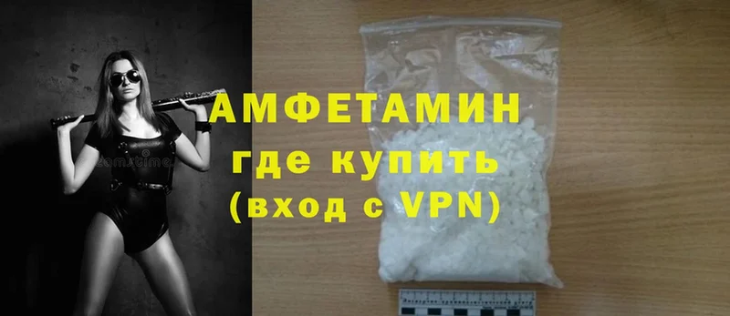 KRAKEN вход  Кедровый  Amphetamine Розовый 