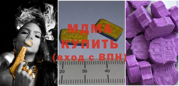кокс Новодвинск