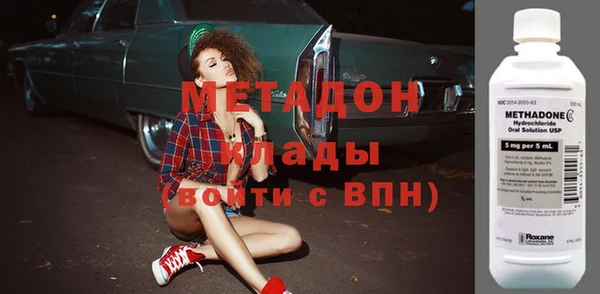 спайс Нея