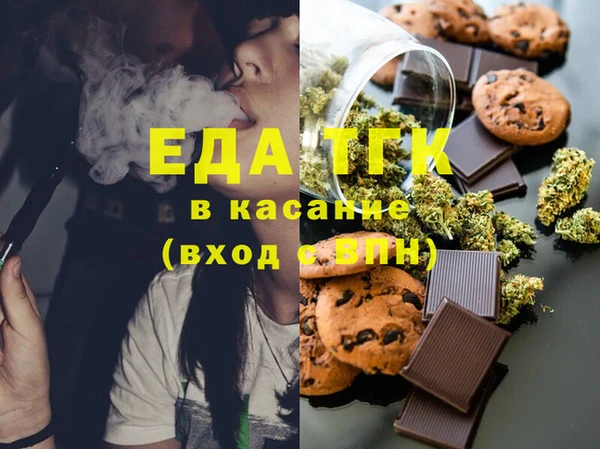 крисы Надым