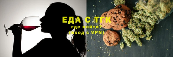 скорость mdpv Нефтекумск