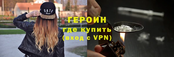 скорость mdpv Нефтекумск
