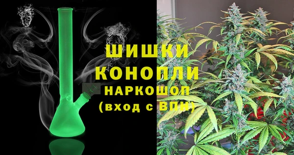 скорость mdpv Нефтекумск