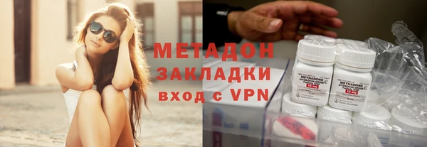 скорость mdpv Нефтекумск