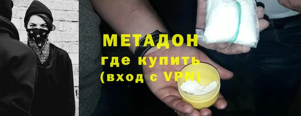 mdma Богданович