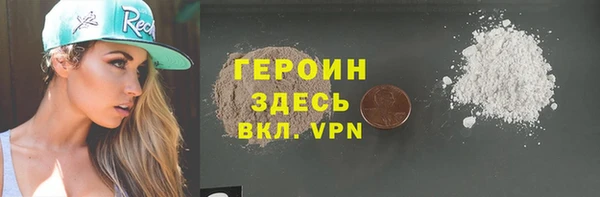ECSTASY Нефтегорск