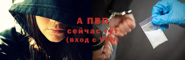 ECSTASY Нефтегорск