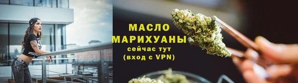 скорость mdpv Нефтекумск