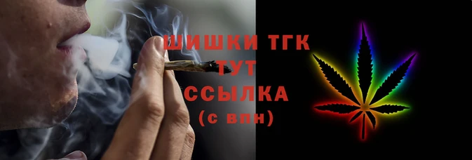 ECSTASY Нефтегорск