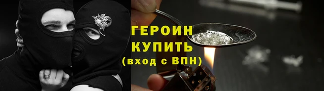 ECSTASY Нефтегорск
