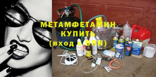 скорость mdpv Нефтекумск