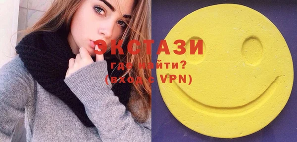 кокс Новодвинск