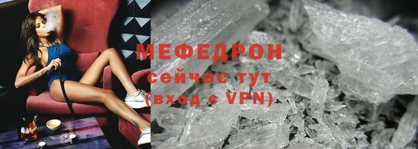 твердый Наволоки