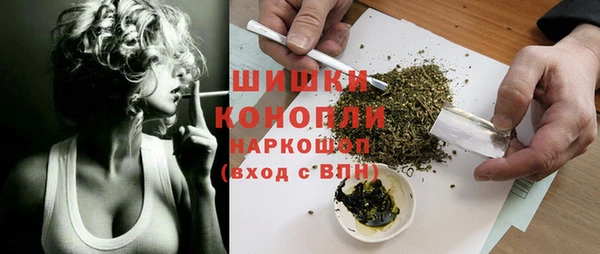 скорость mdpv Нефтекумск