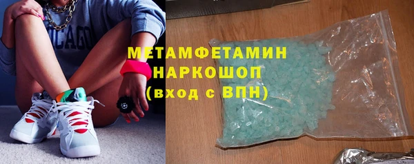 кокс Новодвинск
