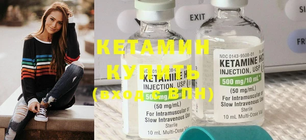 кокс Новодвинск