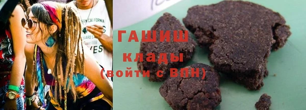 спайс Нея
