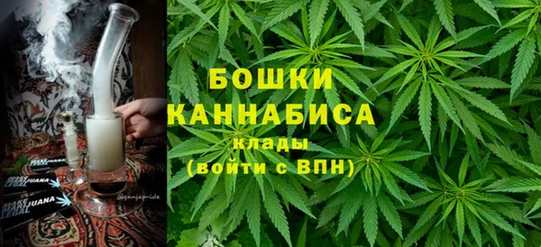 ECSTASY Нефтегорск