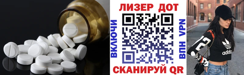 Лсд 25 экстази ecstasy  площадка Telegram  Кедровый  купить наркотики цена 