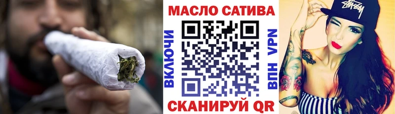 ТГК Wax  Кедровый 